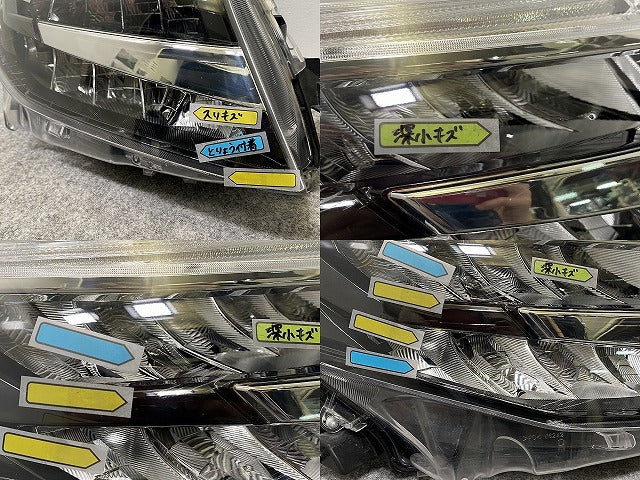 ルーミー/トール/カスタム/ジャスティ M900A/M910A/M900S/M910S/M900F/M910F 純正 後期 右 ヘッドライト/LED W6242 81110-B1650(141560)