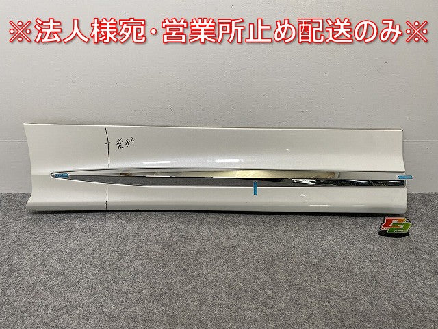 アルファード/ヴェルファイア 30系/AGH30W/AGH35W/GGH30W/GGH35W/AYH30W 純正 右 スライドドア サイドパネル 76915-580AR3(141569)
