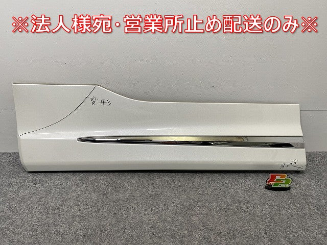 アルファード/ヴェルファイア 30系/AGH30W/AGH35W/GGH30W/GGH35W/AYH30W 純正 左 フロントドア サイドパネル 76914-580AL2-A0(141571)