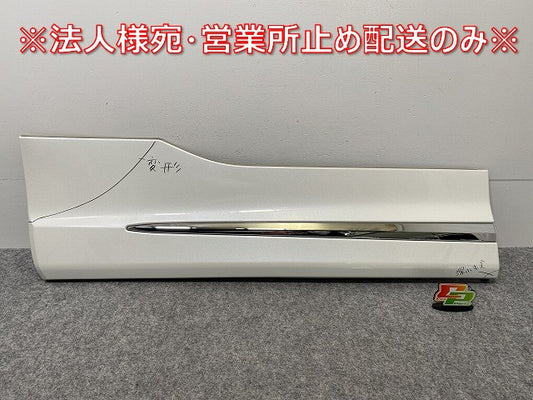 アルファード/ヴェルファイア 30系/AGH30W/AGH35W/GGH30W/GGH35W/AYH30W 純正 左 フロントドア サイドパネル 76914-580AL2-A0(141571)