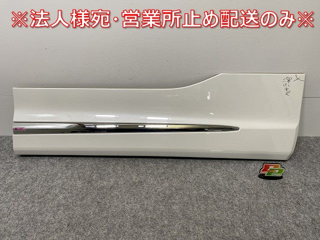アルファード/ヴェルファイア 30系/AGH30W/AGH35W/GGH30W/GGH35W/AYH30W 純正 右 フロント ドア サイドパネル76913-580AR2-A0(141574)