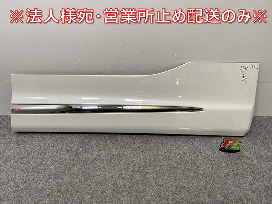 アルファード/ヴェルファイア 30系/AGH30W/AGH35W/GGH30W/GGH35W/AYH30W 純正 右 フロント ドア サイドパネル76913-580AR2-A0(141574)