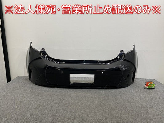 カローラ スポーツ 210系/NRE210H/NRE214H/ZWE211H/ZWE213H/ZWE219H/MZEA12H 純正 リア バンパー 52159-12956 ブラックマイカ 218(141575)