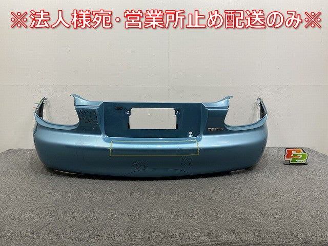 ロードスター NB6C/NB8C 純正 リア バンパー NC 10-50221 クリスタルブルーメタリック 23C マツダ(141581)