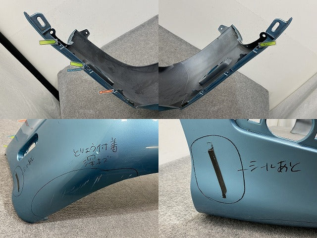 ロードスター NB6C/NB8C 純正 リア バンパー NC 10-50221 クリスタルブルーメタリック 23C マツダ(141581)