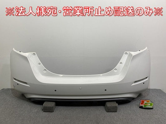 リーフ/LEAF ZE1 純正 リア バンパー 85022 5SK0H ピュアホワイトパール QAC 日産(141583)