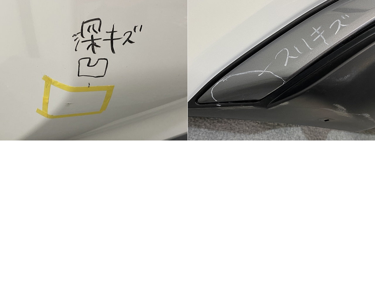 リーフ/LEAF ZE1 純正 リア バンパー 85022 5SK0H ピュアホワイトパール QAC 日産(141583)
