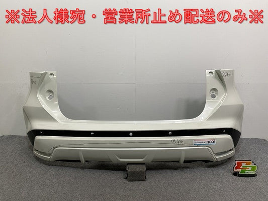 キックス/KICKS P15/RP15/SNP15 純正 リア バンパー 85022 5RY0H ブリリアントホワイトパール QAB 日産(141585)