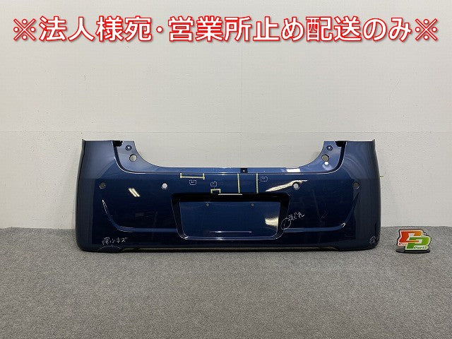 ワゴンR スマイル MX81S/MX91S 純正 リア バンパー 71811-84S インディゴブルーメタリック2 WAL スズキ(141586)