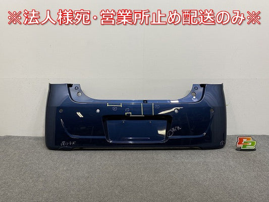 ワゴンR スマイル MX81S/MX91S 純正 リア バンパー 71811-84S インディゴブルーメタリック2 WAL スズキ(141586)