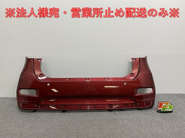 キャスト LA250S/LA260S 純正 リア バンパー 52159-B2A20/B2A10/B2A30 ファイアークォーツレッドメタリック R67 ダイハツ(141590)