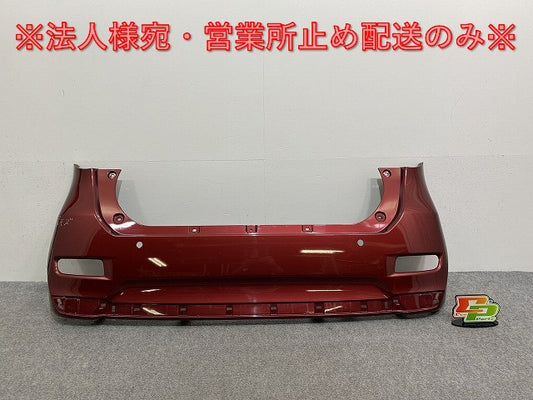 キャスト LA250S/LA260S 純正 リア バンパー 52159-B2A20/B2A10/B2A30 ファイアークォーツレッドメタリック R67 ダイハツ(141590)