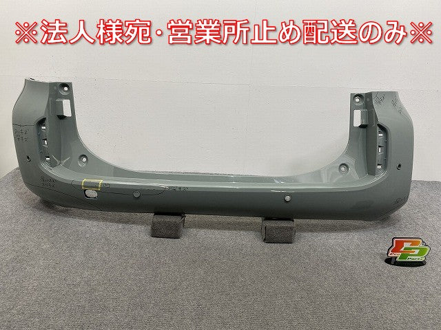 シエンタ MXPC10G ハイブリッド/MXPL10G/MXPL15G 純正 リア バンパー ソナー付 52159-52C70 アーバンカーキ 6X3 トヨタ(141593)