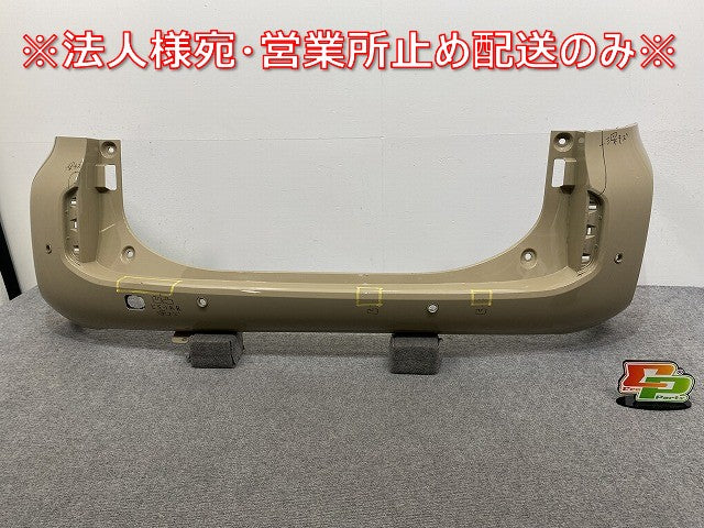 シエンタ MXPC10G ハイブリッド/MXPL10G/MXPL15G 純正 リア バンパー 52159-52C70 ベージュ 4V6 トヨタ(141599)