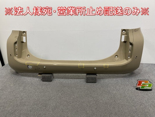 シエンタ MXPC10G ハイブリッド/MXPL10G/MXPL15G 純正 リア バンパー 52159-52C70 ベージュ 4V6 トヨタ(141599)