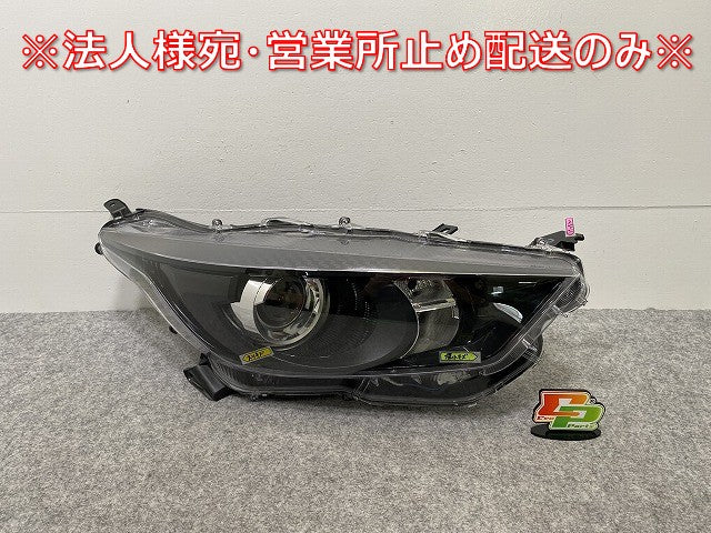 ヤリス KSP210/MXPA10/MXPA15/MXPH10/MXPH15 MXPH14/MXPH17 純正 右 ヘッドライト/ランプ ハロゲン 刻印A5 KOITO K0-1(141602)