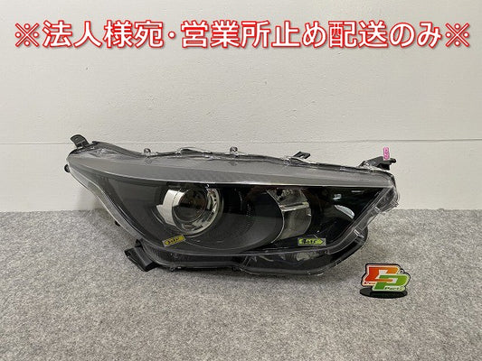 ヤリス KSP210/MXPA10/MXPA15/MXPH10/MXPH15 MXPH14/MXPH17 純正 右 ヘッドライト/ランプ ハロゲン 刻印A5 KOITO K0-1(141602)