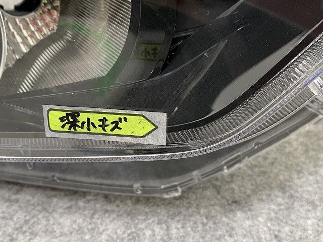 ヤリス KSP210/MXPA10/MXPA15/MXPH10/MXPH15 MXPH14/MXPH17 純正 右 ヘッドライト/ランプ ハロゲン 刻印A5 KOITO K0-1(141602)
