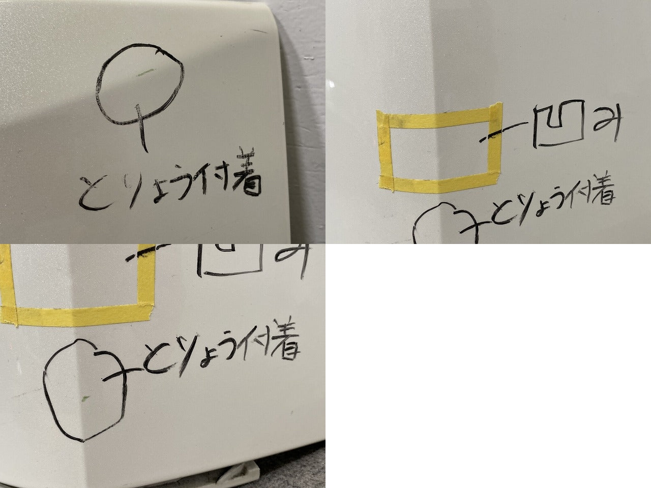 セレナ ハイウェイスター/S/X/G/XV/C27/GFC27/GFNC27/GC27/GNC27 前期 右 リア コーナーパネル/コーナーカバー 85230 5TA0H QAB(141604)