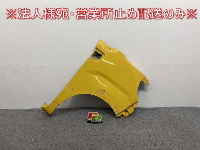 ウェイク/ピクシスメガ LA700S/LA700S LA700A/LA710A 純正 右 フロント フェンダー 53811-B2750 フェスタイエロー Y09 ダイハツ(141610)