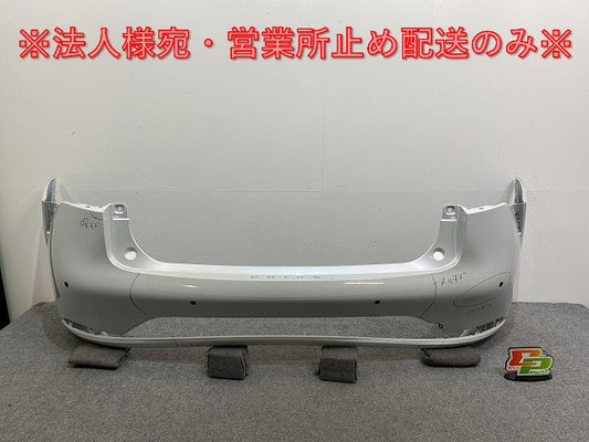 プリウス 60系/ZVW60/ZVW65/MXWH60/MXWH65/MXWH61 純正 リア バンパー 52159 47230 プラチナホワイトパールマイカ 089 トヨタ(141617)