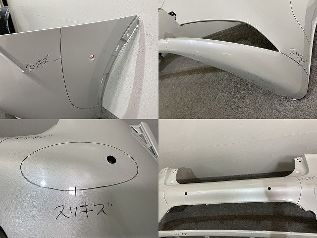 プリウス 60系/ZVW60/ZVW65/MXWH60/MXWH65/MXWH61 純正 リア バンパー 52159 47230 プラチナホワイトパールマイカ 089 トヨタ(141617)