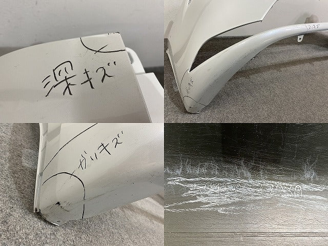プリウス 60系/ZVW60/ZVW65/MXWH60/MXWH65/MXWH61 純正 リア バンパー 52159 47230 プラチナホワイトパールマイカ 089 トヨタ(141617)