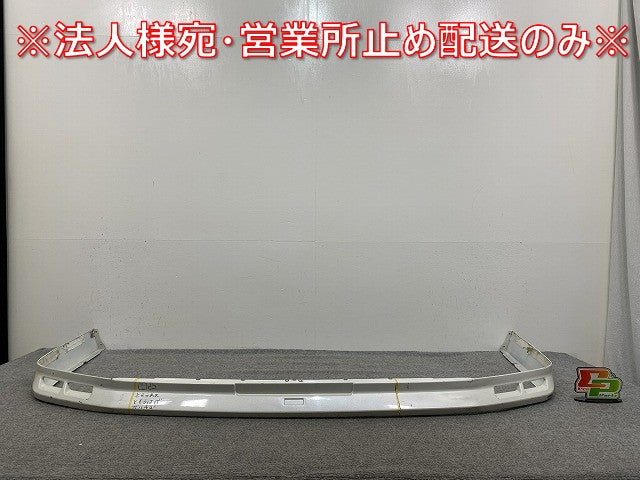 ハイエース/レジアスエース 200系/4型/5型/6型/標準 フロント スポイラー ホワイトパールクリスタルシャイン 070 トヨタ(141624)