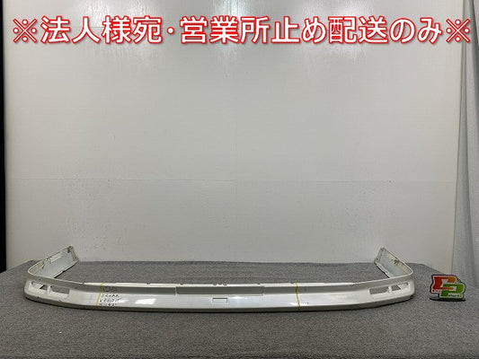 ハイエース/レジアスエース 200系/4型/5型/6型/標準 フロント スポイラー ホワイトパールクリスタルシャイン 070 トヨタ(141624)