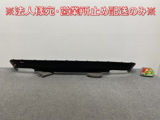 新品!XC60 UB 系 リア バンパーアンダーカバー/ディフューザー/下部/ロアバンパー 31425207 素地 ボルボ(141627)