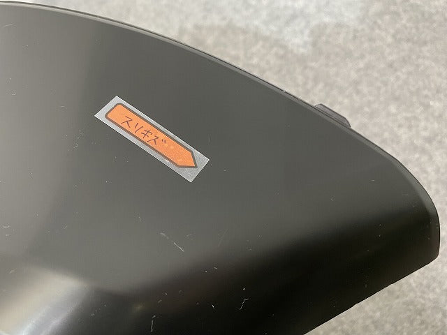 新品!XC60 UB 系 リア バンパーアンダーカバー/ディフューザー/下部/ロアバンパー 31425207 素地 ボルボ(141627)