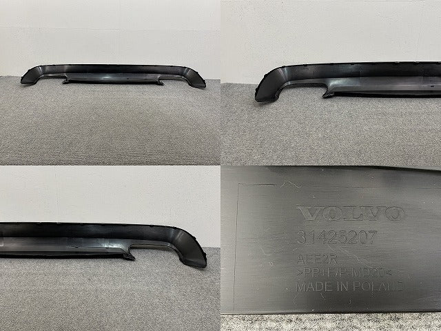 新品!XC60 UB 系 リア バンパーアンダーカバー/ディフューザー/下部/ロアバンパー 31425207 素地 ボルボ(141627)