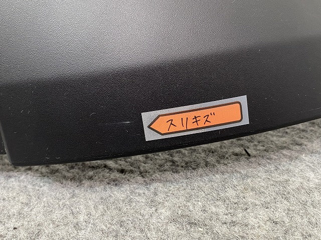 新品!ミニ 5ドア(F55) ONE(ワン) リア バンパーアンダーカバー/ディフューザー/下部/ロアバンパー 114129-10 素地 MINI(141628)