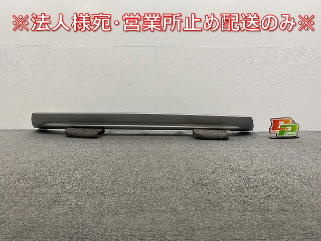 ヴェゼル/VEZEL RV3/RV4/RV5/RV6 純正 リア バンパーアンダーカバー/ディフューザー/下部/ロアバンパー 71562-3M0-N0 シルバー (141629)