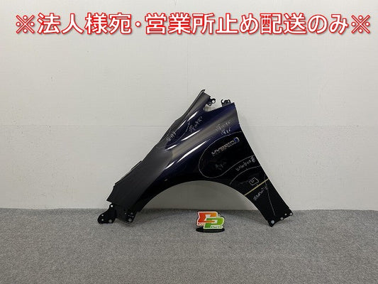 カローラ ツーリング 210系/NRE210W/ZRE212W/MZEA17W/MZEA12W/ZWE214W/ZWE211W/ZWE219W/ZWE215W 純正 左 フロントフェンダー(141633)