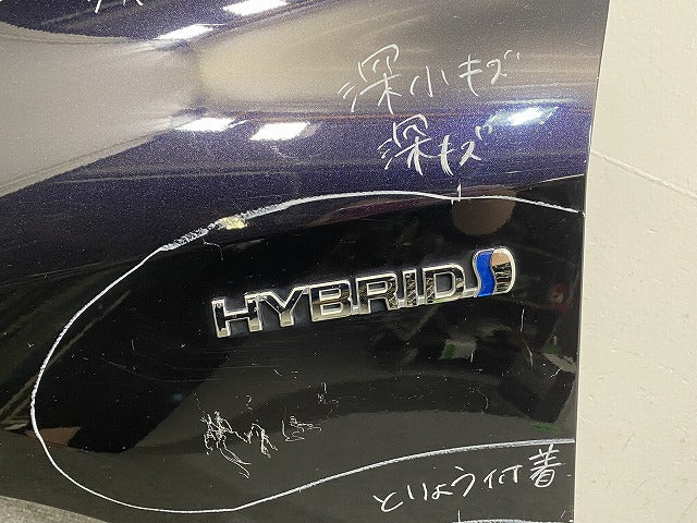 カローラ ツーリング 210系/NRE210W/ZRE212W/MZEA17W/MZEA12W/ZWE214W/ZWE211W/ZWE219W/ZWE215W 純正 左 フロントフェンダー(141633)