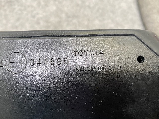 ジャンク!カムリ 70系/AXVH70/AXVH75 左 ドアミラー 9線 ウインカー付 Murakami G775/01 5 24410 87940-33D10 ホワイト メタリック(141636)