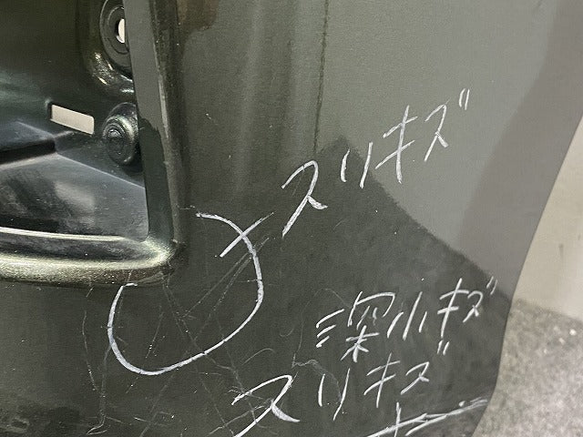 エブリィ ワゴン/クリッパー NV100/スクラム DA17W/DR17W/DG17W/DS17W 純正 リア バンパー 71811-50T5 クールカーキパール ZVD(141675)