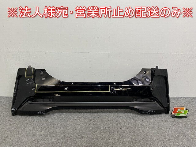 ルークス S/X B44A/B47A 純正 リア バンパー 85022 7NA-0 ブラックパール GAS 日産(141678)
