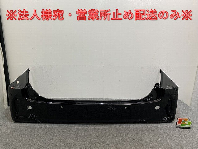 アルファード 40系/AGH40W/AGH45W ハイブリッド/AAHH40W/AAHH45W 純正 リア バンパー 52159-V2010 ブラック 202 トヨタ(141679)