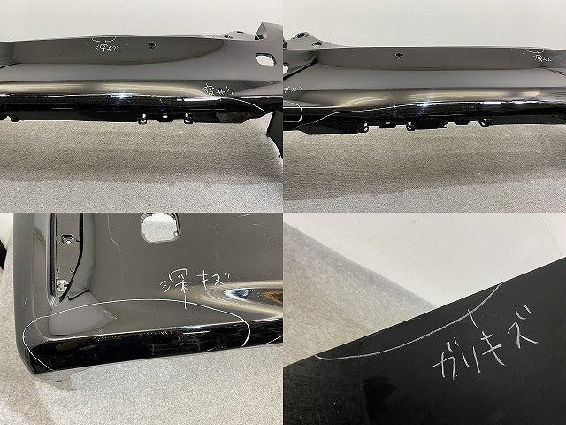 アルファード 40系/AGH40W/AGH45W ハイブリッド/AAHH40W/AAHH45W 純正 リア バンパー 52159-V2010 ブラック 202 トヨタ(141679)