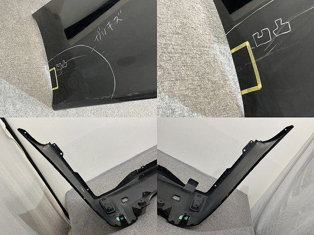アルファード/ヴェルファイア 30系/AGH30W/AGH35W/GGH30W/GGH35W リア バンパー 52159-58190/ ブラック 202 トヨタ(141681)
