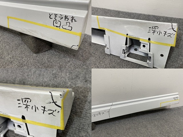 セレナ C28/NC28/FC28/FNC28 e-POWER/GC28/GFC28 純正 左 サイドステップ/サイドスカート 76851 7DF0A プリズムホワイト QBE 日産(141683)