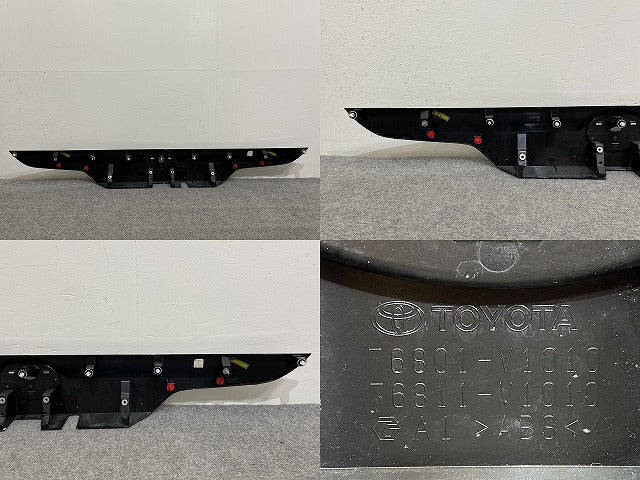 ノア NOAH 90系/MZRA90W/MZRA95W ハイブリッド/ZWR90W/ZWR95W 純正 リア ガーニッシュ 76801-V1010/76811-V1010 ブラック(141687)