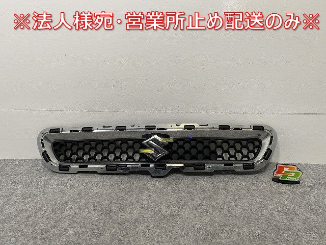 ハスラー MR31S/MR41S 純正 前期 フロント グリル/ラジエーターグリル 71743-65P0 素地/メッキ スズキ(141690)