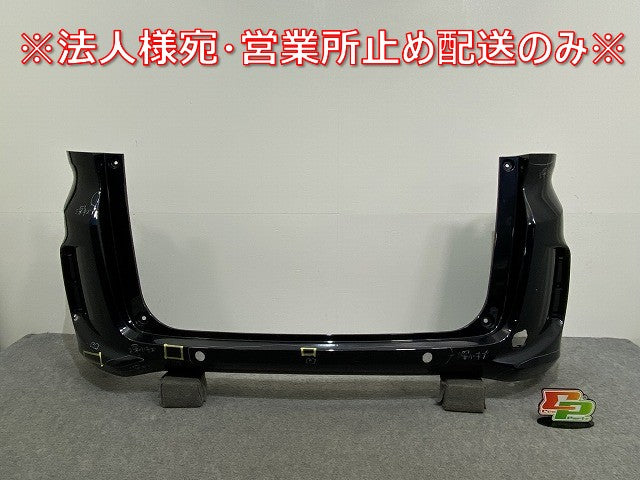 フリード GB5/GB6 ハイブリッド/GB7/GB8 純正 リア バンパー 71501-TDK-0000 ミッドナイトブルービームメタリック B610M ホンダ(141692)