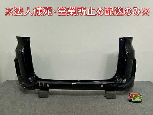 フリード GB5/GB6 ハイブリッド/GB7/GB8 純正 リア バンパー 71501-TDK-0000 ミッドナイトブルービームメタリック B610M ホンダ(141692)