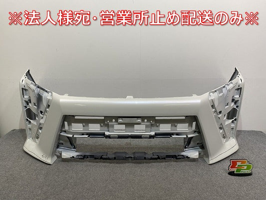 ヴォクシー VOXY ZS 80系/ZRR80W/ZRR85W 純正 後期 フロント バンパー 52119-28L20 ホワイトパールクリスタルシャイン 070 トヨタ(141693)