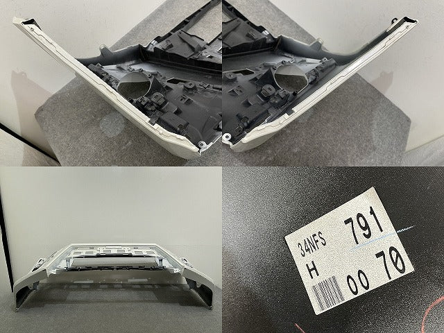 ヴォクシー VOXY ZS 80系/ZRR80W/ZRR85W 純正 後期 フロント バンパー 52119-28L20 ホワイトパールクリスタルシャイン 070 トヨタ(141693)