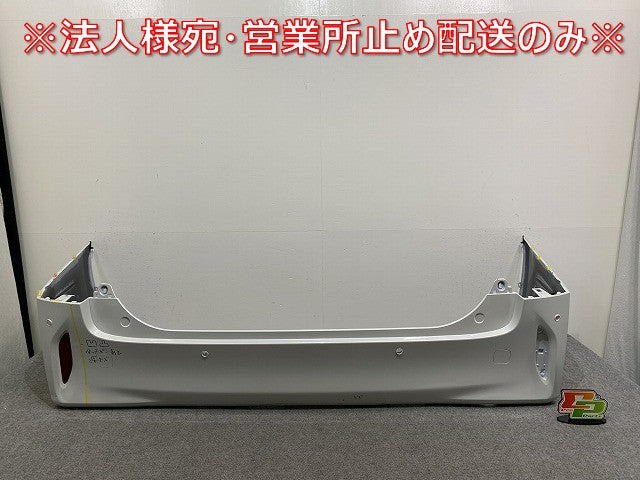 アルファード 40系/AGH40W/AGH45W ハイブリッド/AAHH40W/AAHH45W 純正 リア バンパー リフレクター付 52159-V2010/ホワイトパール(141694)